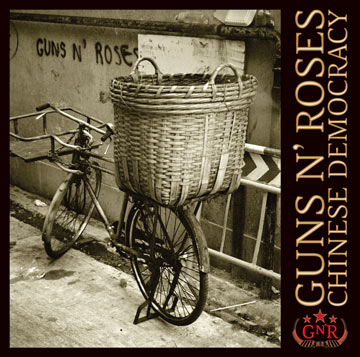 Illustration for article titled Chuck Klosterman reviews Chinese Democracy
